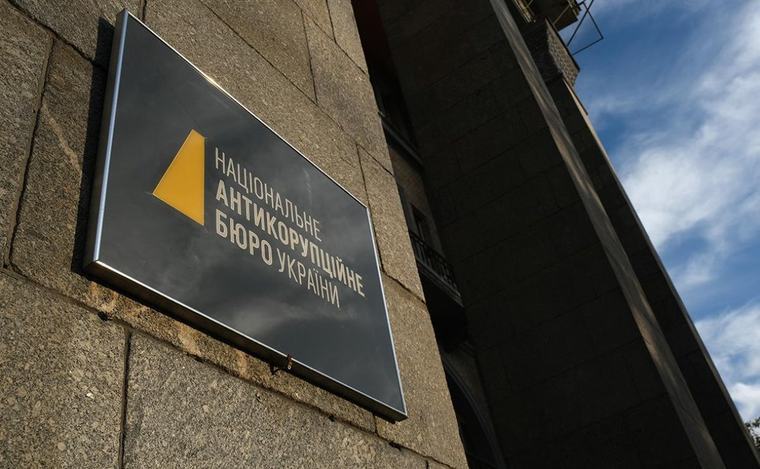 The Economist: НАБУ и САП превращаются в «параллельную власть» Украины