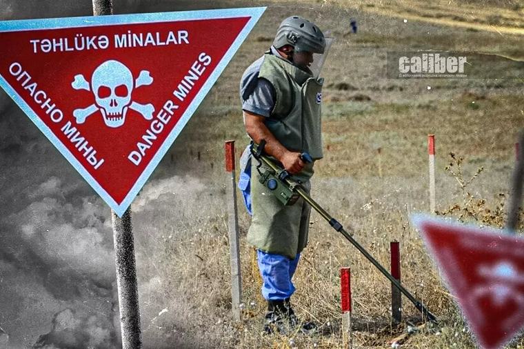 АНАЛИТИКА 03 СЕНТЯБРЯ 2026 12:46 Минное наследие оккупации: Азербайджан добивается международной солидарности Обзор Теймура Атаева