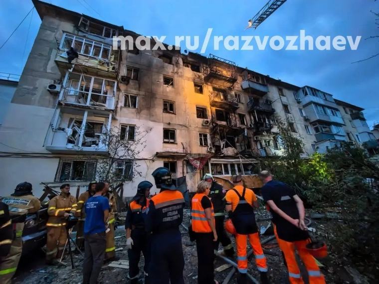 Удар БПЛА по Ярославской области: погиб человек, 27 ранены