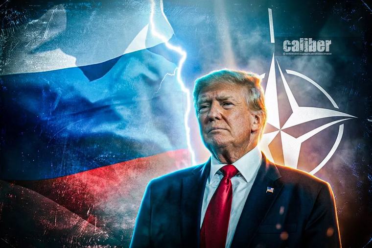 ИНТЕРВЬЮ 07 СЕНТЯБРЯ 2026 20:40 Трамп не верит в войну России с НАТО, а Европа готовится к худшему Экспертные мнения на Caliber.Az
