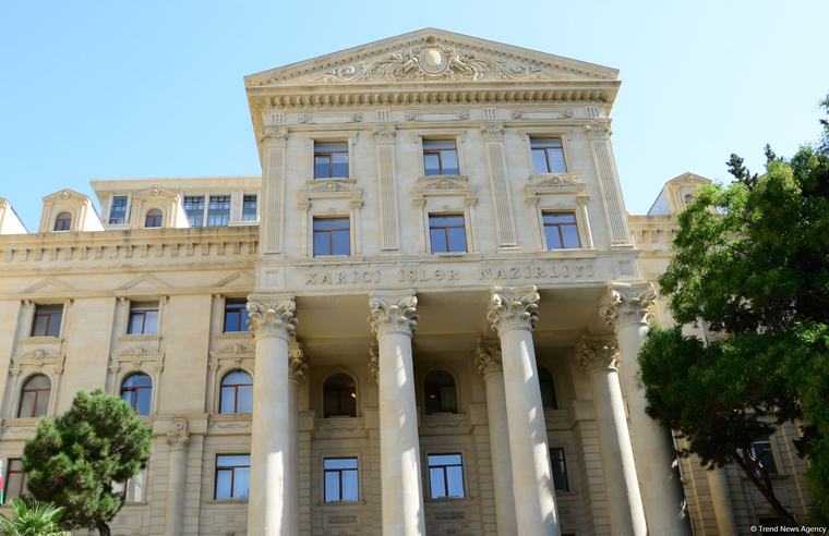 МИД Азербайджана поздравил Бразилию