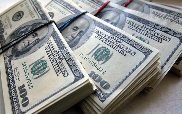 Mərkəzi Bankın valyuta ehtiyatları 15 milyard dolları ötdü