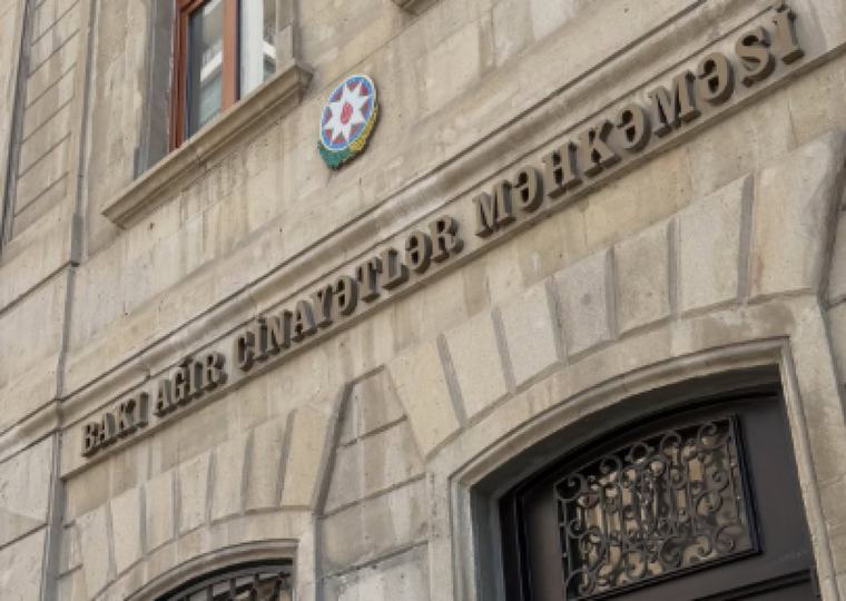 Необычный случай в Баку: обвиняемый подал в суд на прокурора
