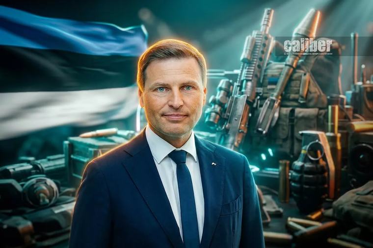 9 Снарядный провал: Эстония потеряла миллионы на контракте с Индией и министра обороны Статья Матанат Насибовой 1237 04 Сентября 2026 07:53