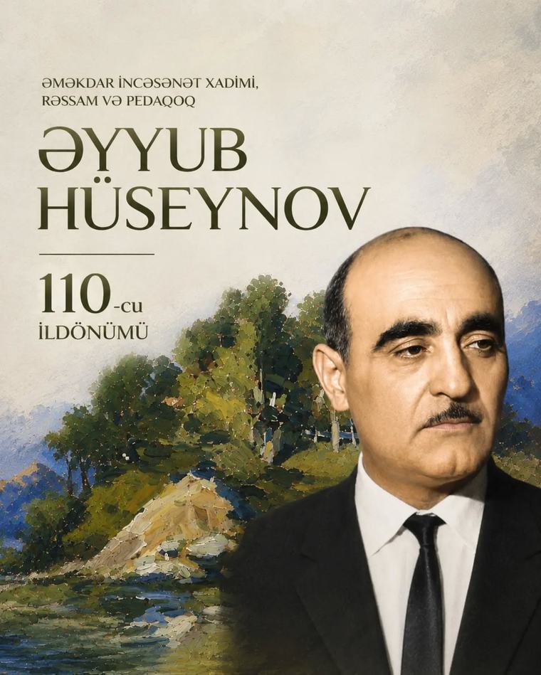 Эйюб Гусейнов: художник своего времени (ФОТО)